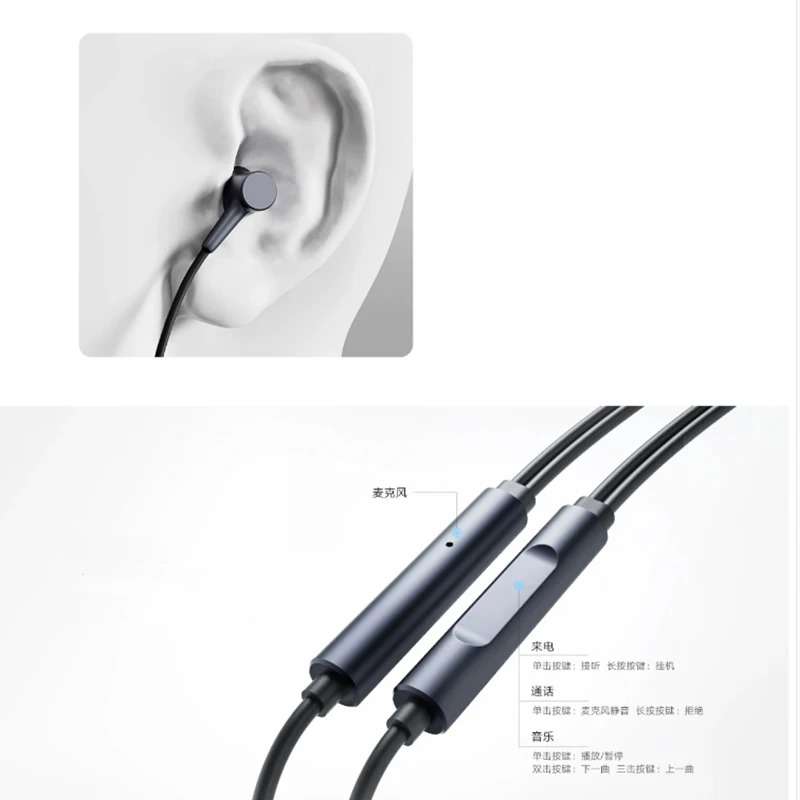 6 Xiaomi Mi In-Ear Headphones Basic